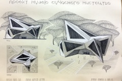 kashynczeva-kateryna