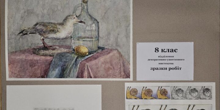 photo_2024-12-21 12.30.50