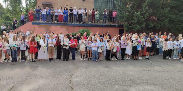 З новим навчальним роком, КДХЛ!