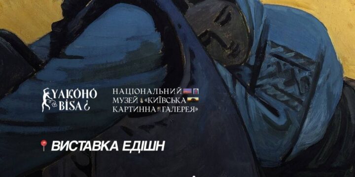 Цього разу ми обрали для вас локації, які точно варті уваги!