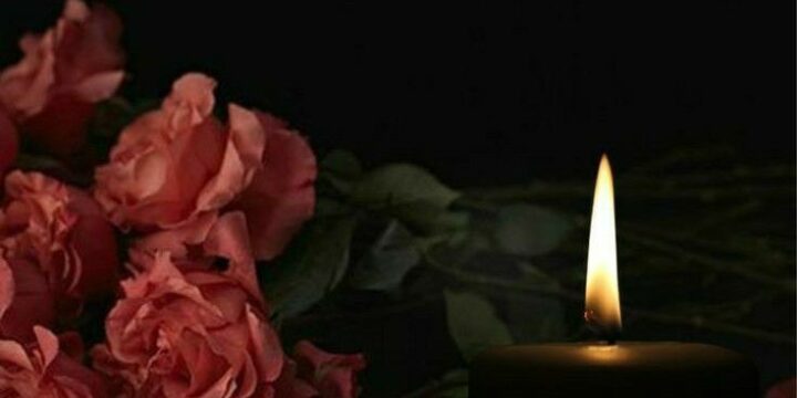 З глибоким сумом сповіщаємо, що 17 березня пішла з життя наша колега