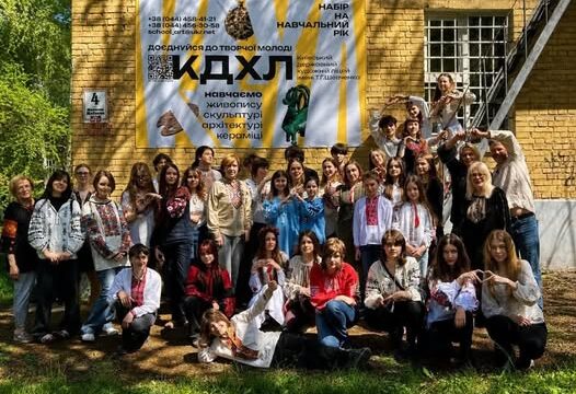 Мистецтво починається з відваги бути собою!