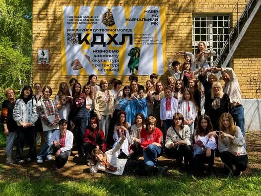 Мистецтво починається з відваги бути собою!