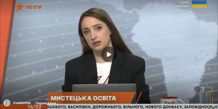 Київський державний художній ліцей ім. Т.Г. Шевченка приймає учнів з 5 по 10 клас на конкурсній основі.